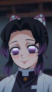 Shinobu Kocho