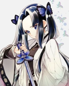 Aoi Kanzaki