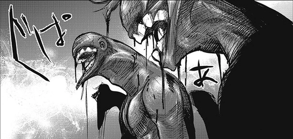 Dragon War Arc