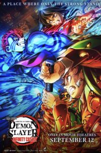 Demon Slayer: Kimetsu no Yaiba – The Movie: Infinity Castle – Part 1: Akaza Returns
