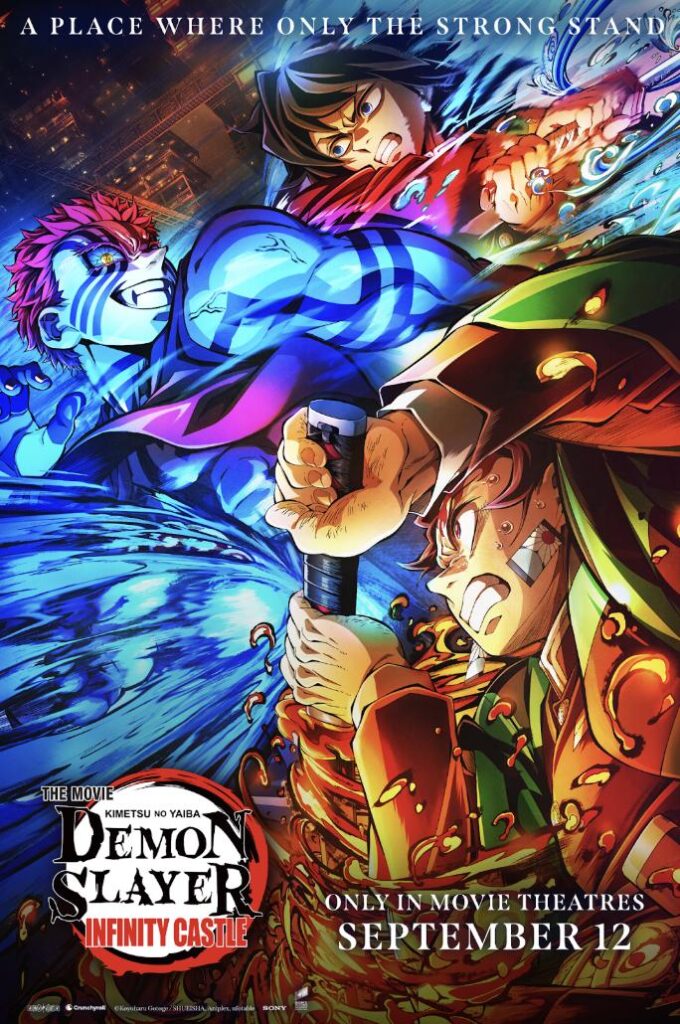 Demon Slayer: Kimetsu no Yaiba – The Movie: Infinity Castle – Part 1: Akaza Returns