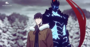Red Gate Arc