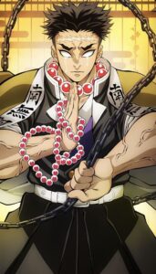 Gyomei Himejima