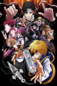 Yorknew City Arc
