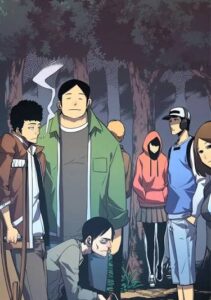 Yoo Jinho Raid Party Arc