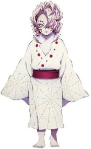 Rui