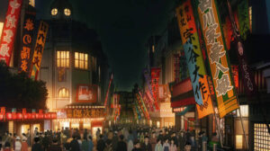 Asakusa Arc