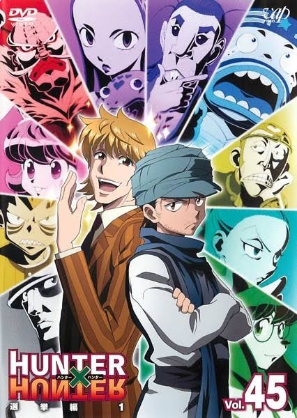 13th Hunter Chairman Election Arc