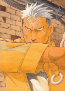 Scar